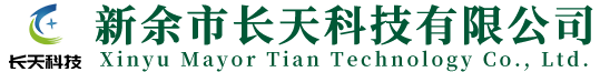 寧德市紅日管道漏水檢測(cè)有限公司